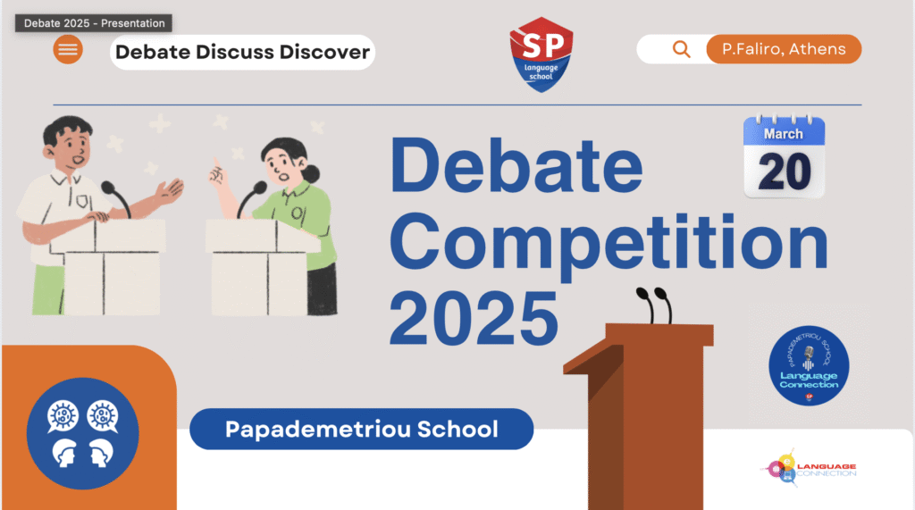 Debate Competition @Papademetriou School  –  March 2025